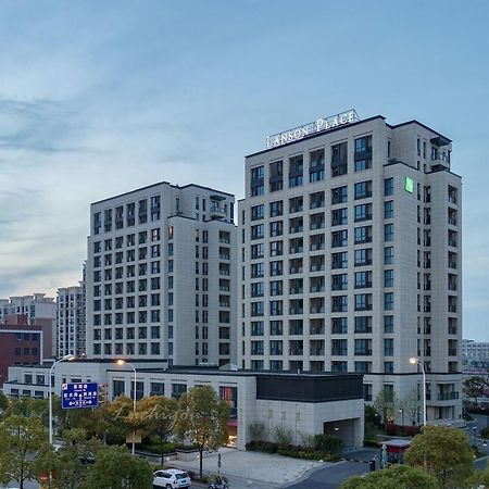 One Sunland Serviced Suites Managed By Lanson Place Shanghai Extérieur photo
