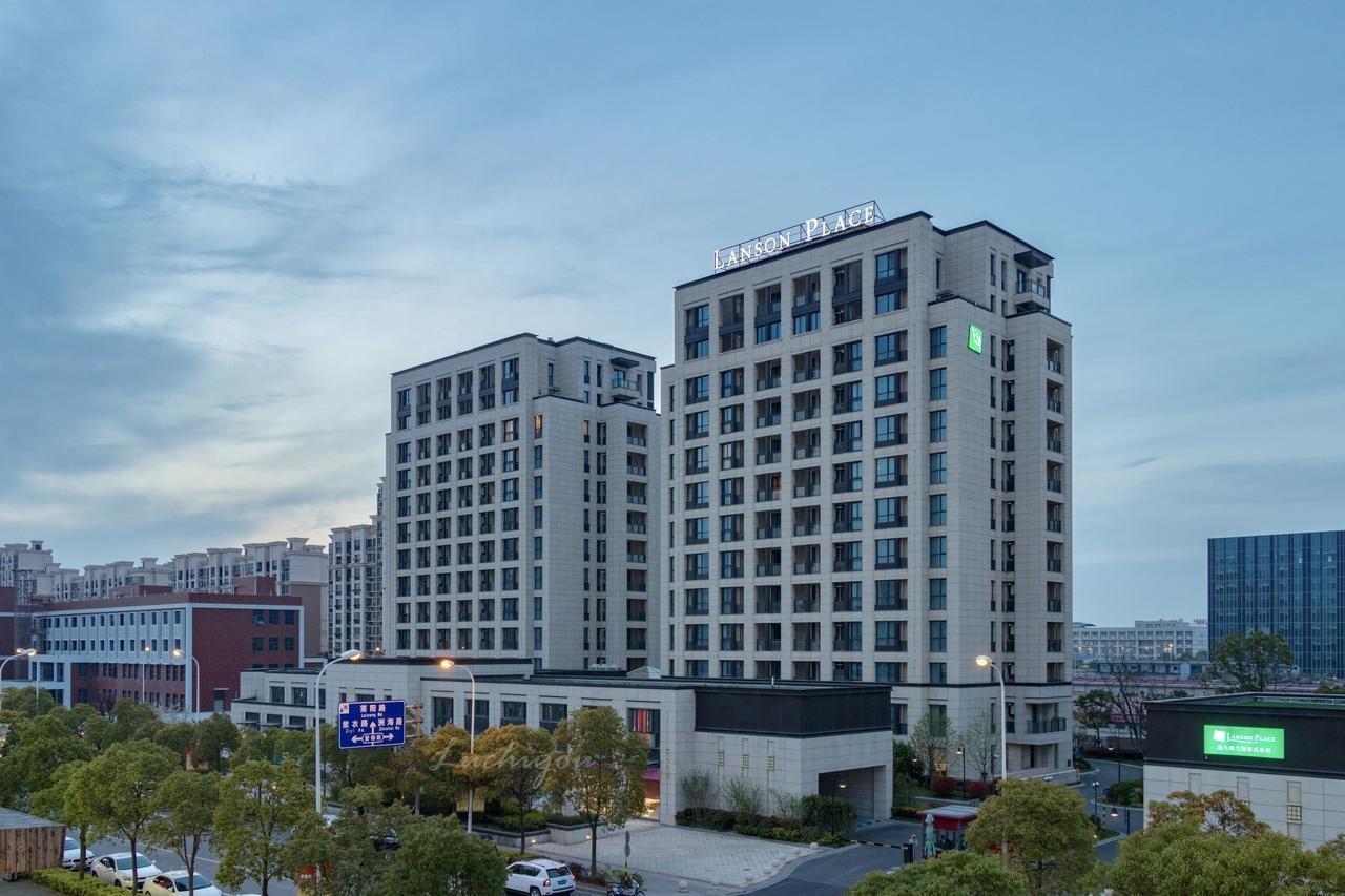 One Sunland Serviced Suites Managed By Lanson Place Shanghai Extérieur photo